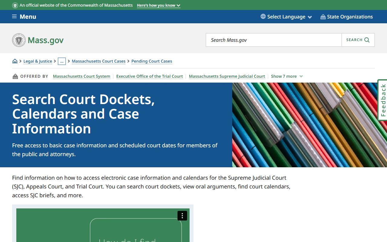 Massachusetts court docket search portal for divorce records